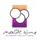 Magic Time (волшебная мазь для шаров)