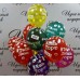 Воздушные шары с гелием, прозрачные (Кристалл), цвет ассорти,  Хештеги  ,14" (36см)