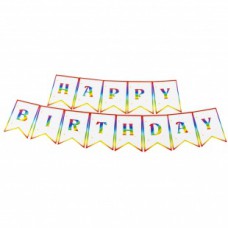 Гирлянда Флажки, Happy Birthday (радужные буквы), Белый, 200 см