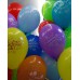 Воздушный шар с рисунком   и гелием 12" (30см.) "С Днем рождения"